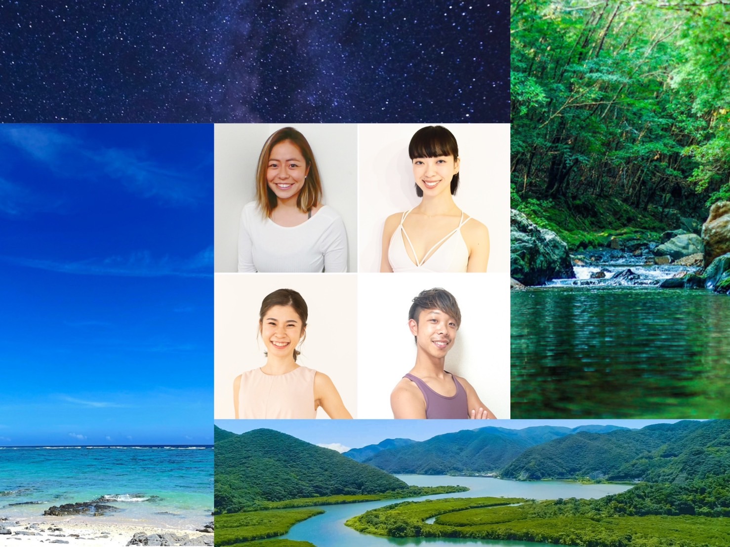 【ヨガ】2泊3日 奄美大島